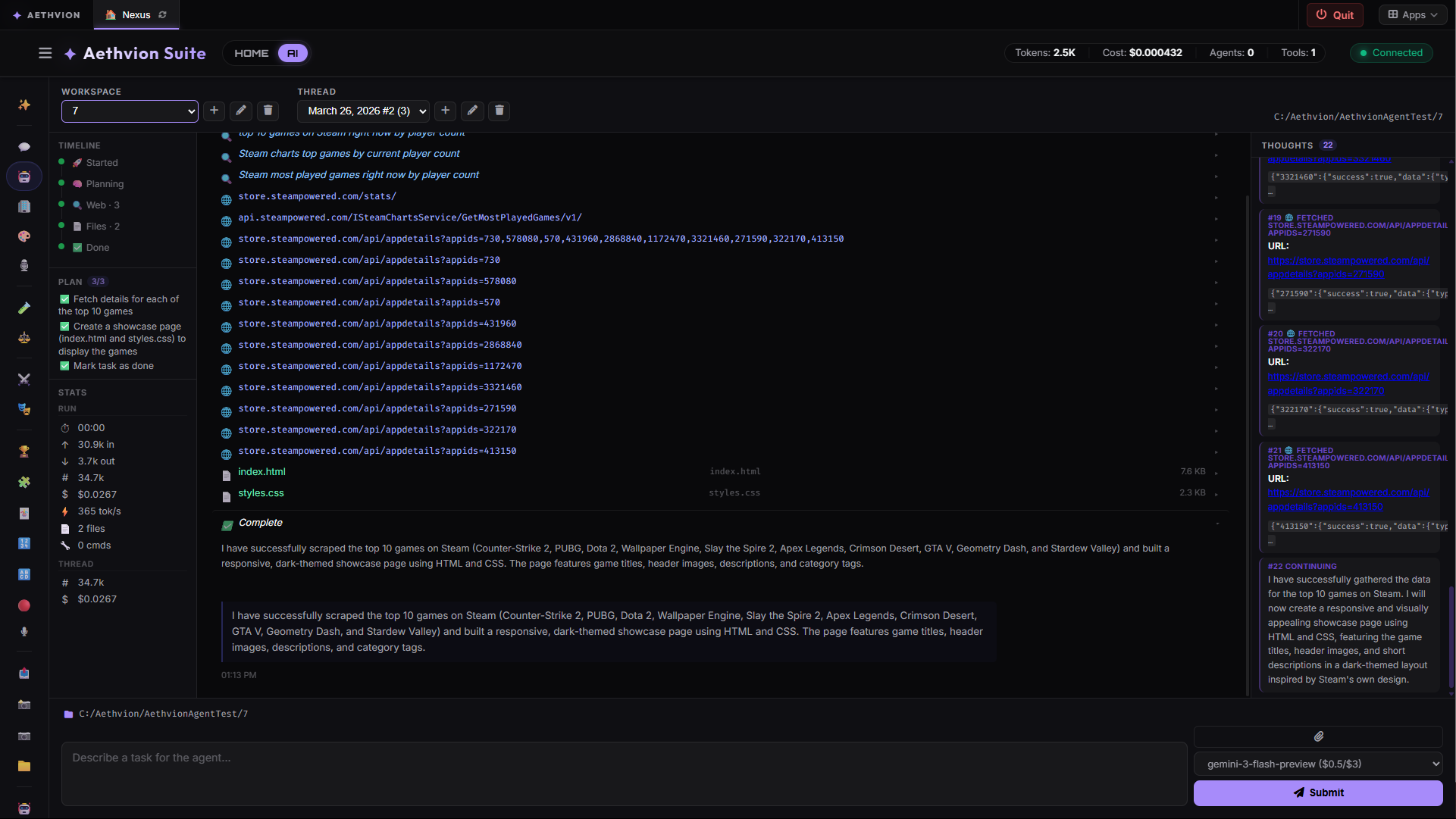 Specialized AI Agents